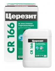 Церезит CR 166 эластичная двухкомпонентная гидроизоляционная масса